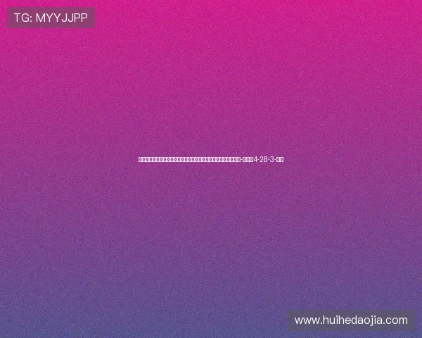 今夏离队？队报：沙特球队有意马尔基尼奥斯，他将考虑所有选项-直播吧4-28-3-副本